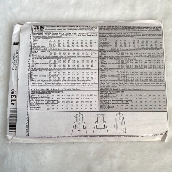 2 McCall's Sewing Patterns - Picture 3 of 5